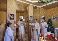 Коляда лунала на&nbsp;теренах Донецького екзархату