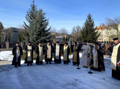 Молитва за Україну в День Соборності