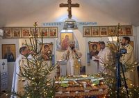 Парафіяльні спільноти &laquo;Галилея&raquo; Донецького екзархату зустрілися на&nbsp;святкування у&nbsp;Кам&rsquo;янському