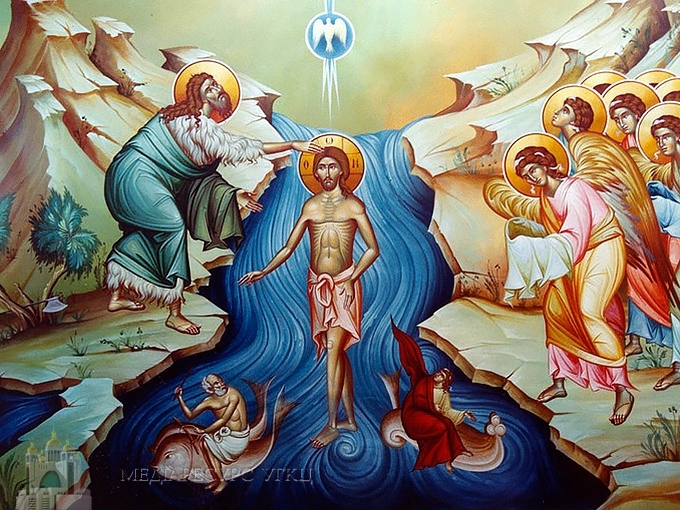 Розпорядок богослужінь на Богоявлення ГНІХ у храмах УГКЦ м. Івано-Франківська Розпорядок богослужінь на Богоявлення ГНІХ у храмах УГКЦ м. Івано-Франківська