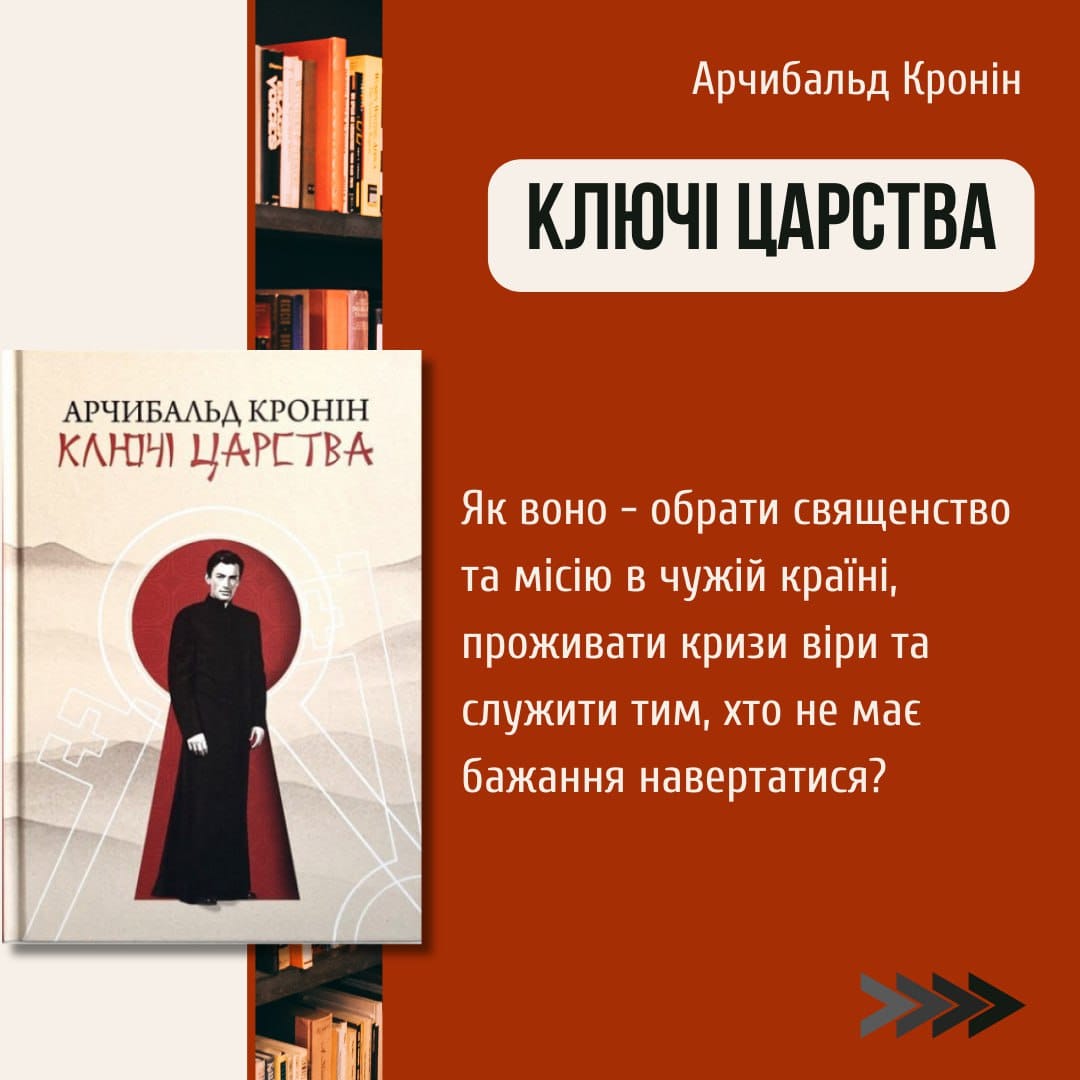 Соцмережі створили додаткові можливості дізнатись про богопосвячене життя та монаші спільноти Соцмережі створили додаткові можливості дізнатись про богопосвячене життя та монаші спільноти