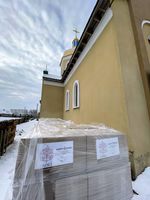 У Знам&rsquo;янці на&nbsp;Кіровоградщині запрацював пункт незламності &laquo;Добрий самарянин&raquo;