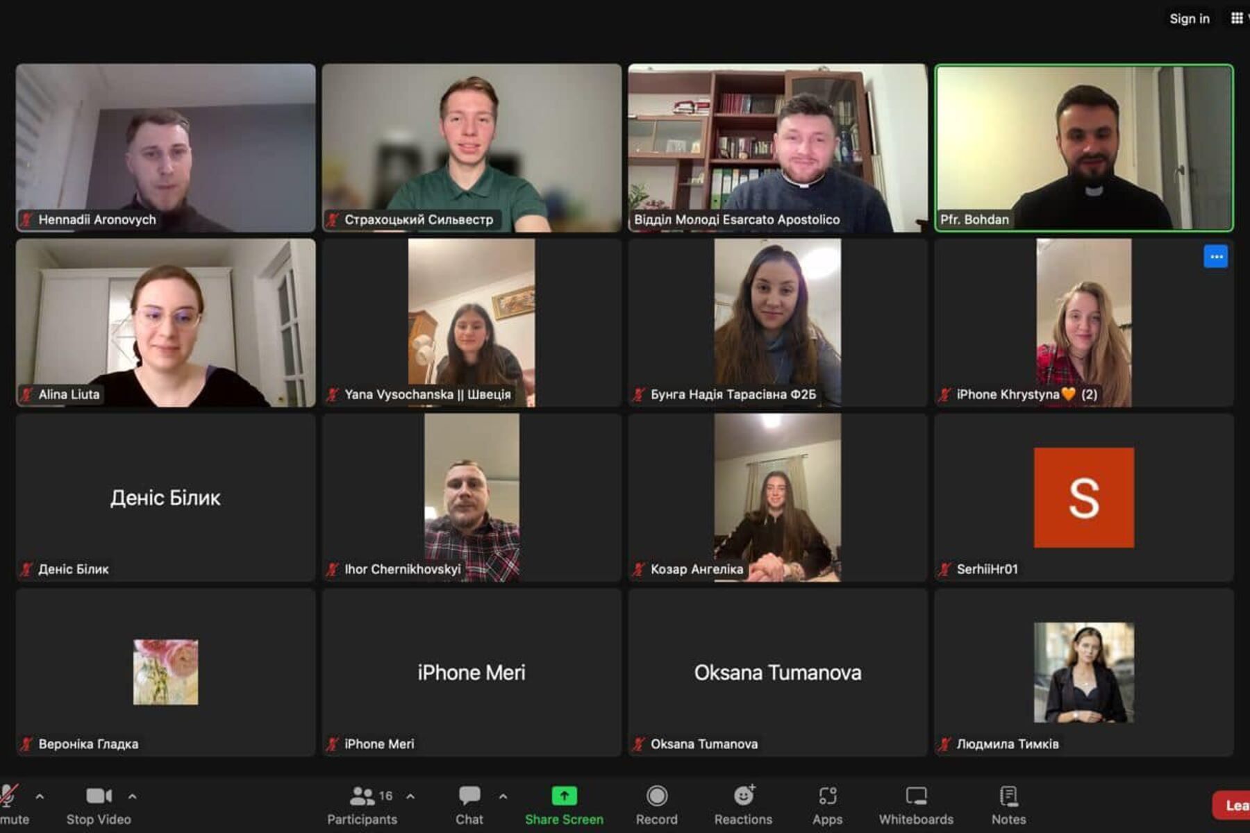 В Апостольському екзархаті в&nbsp;Німеччині розпочали вишкіл християнського аніматора