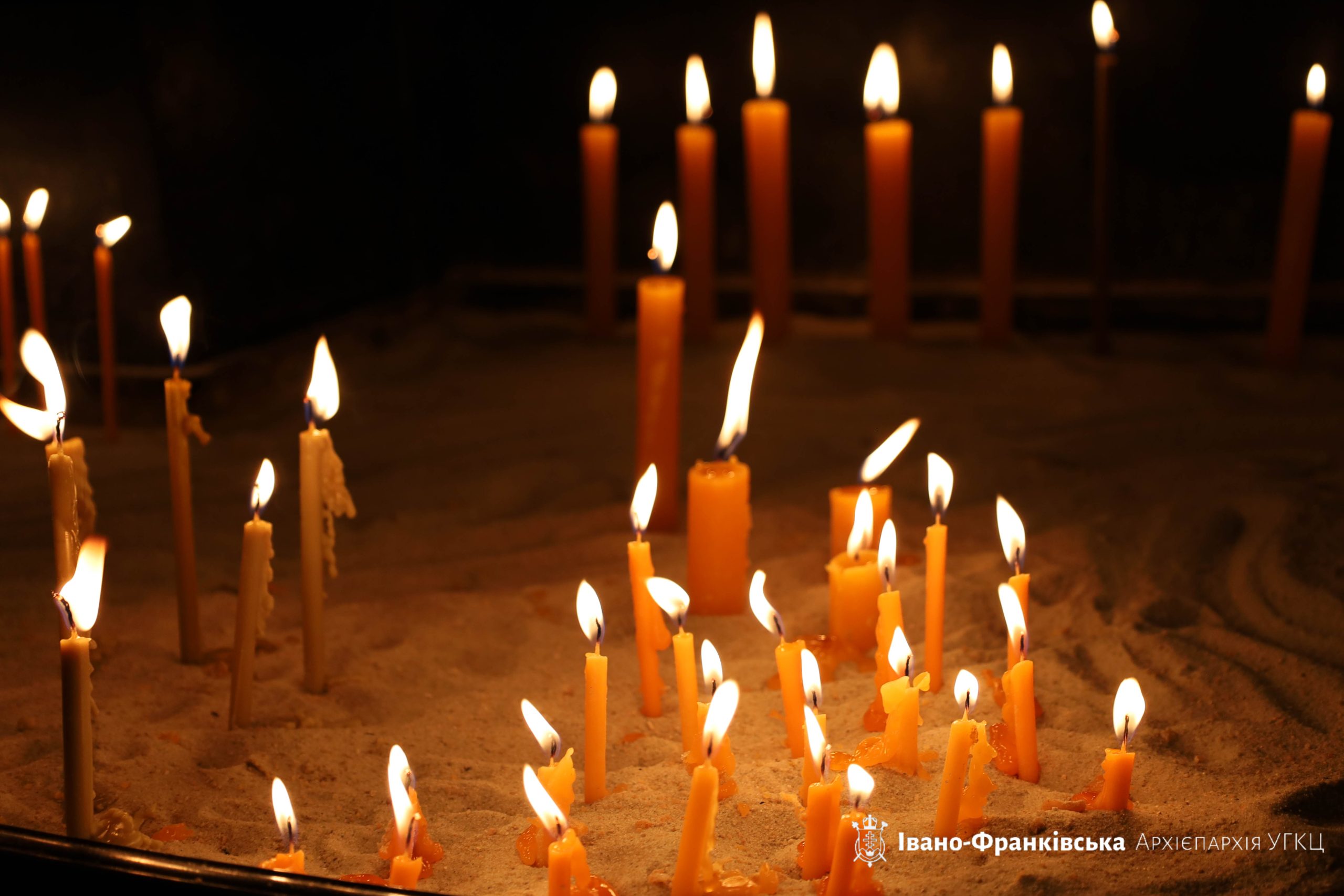 В Архікатедральному соборі відбулась подячна Архієрейська Літургія за прожитий рік В Архікатедральному соборі відбулась подячна Архієрейська Літургія за прожитий рік