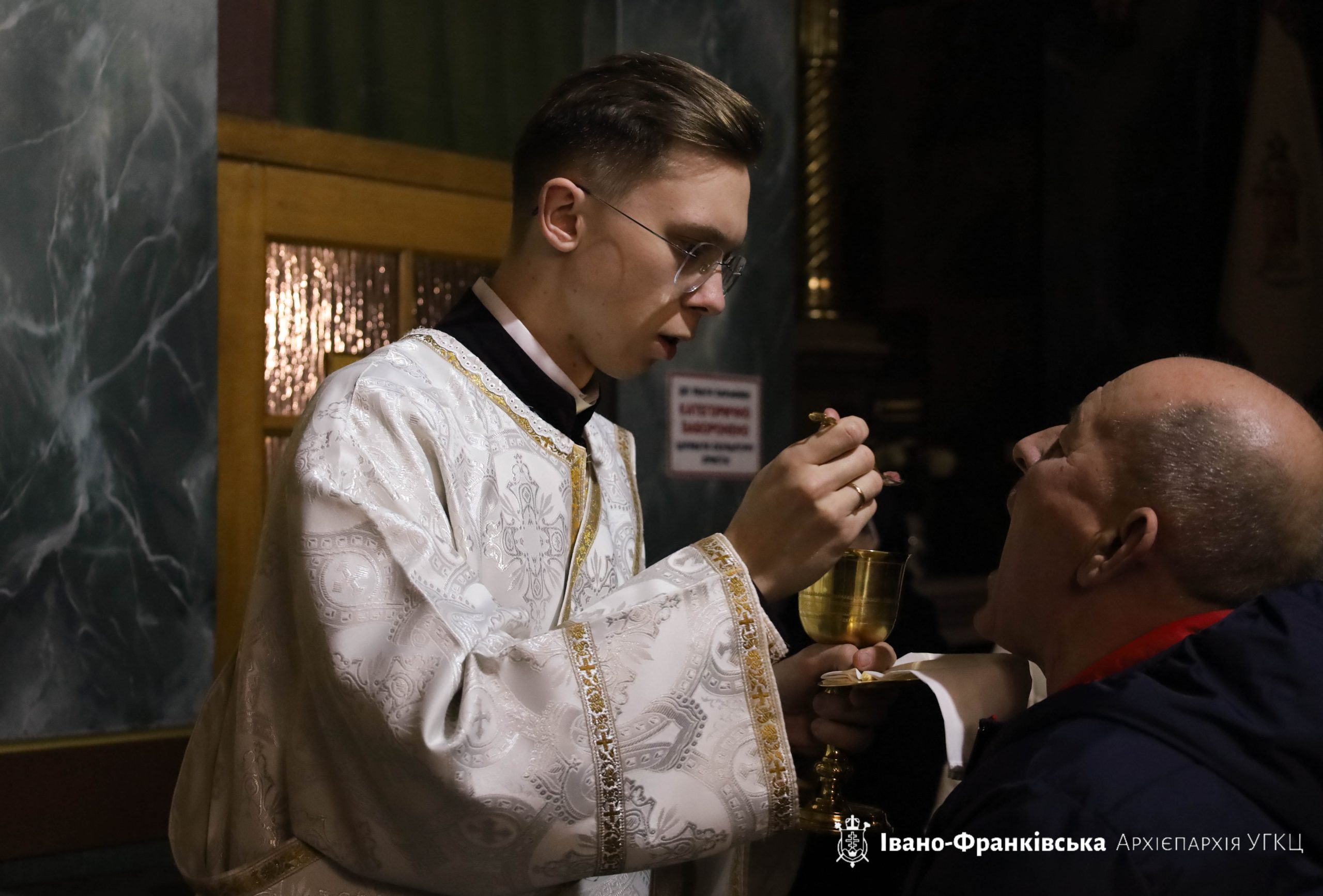 В Архікатедральному соборі відбулась подячна Архієрейська Літургія за прожитий рік В Архікатедральному соборі відбулась подячна Архієрейська Літургія за прожитий рік