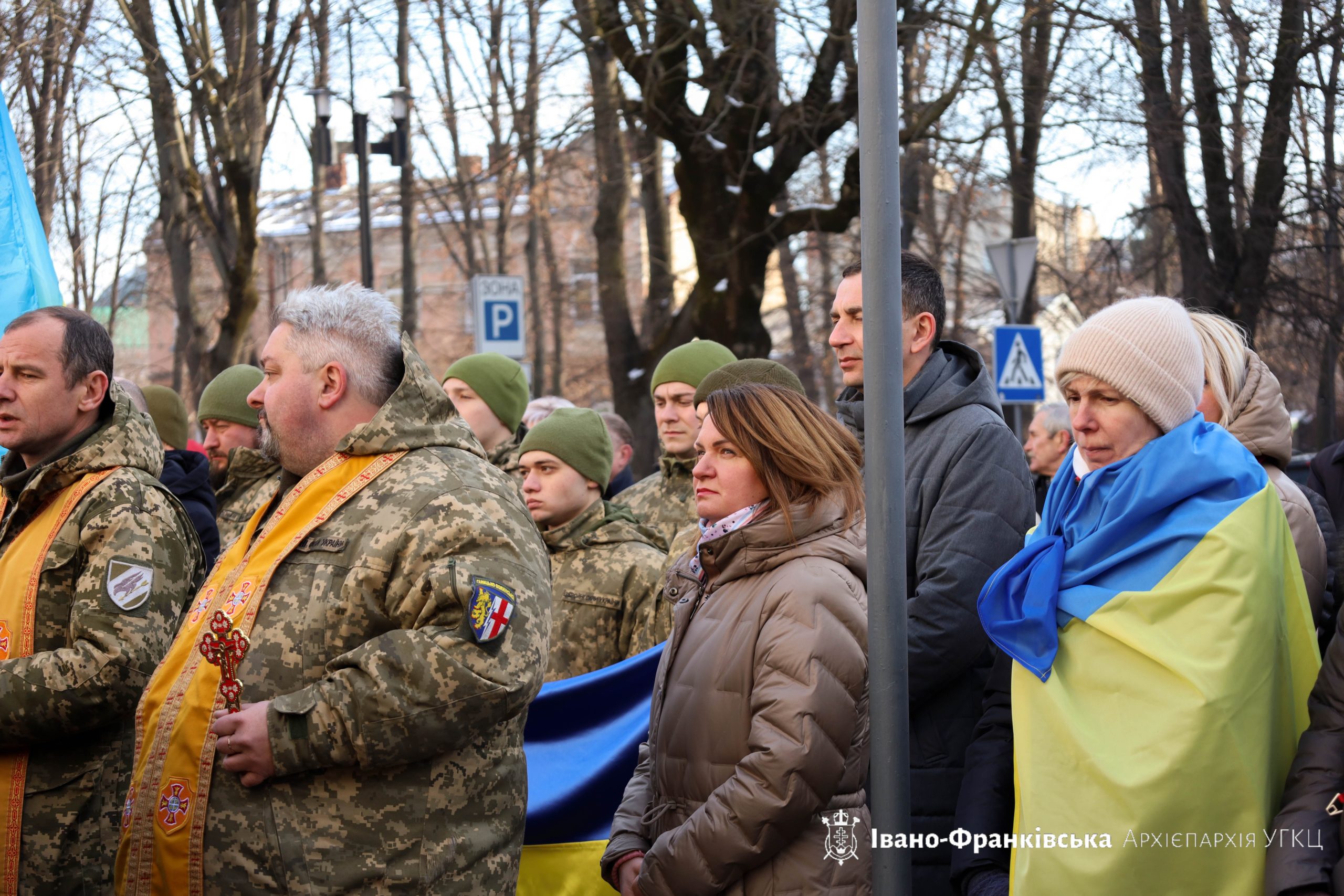 В Івано-Франківську молитовно відзначили день Соборності України В Івано-Франківську молитовно відзначили день Соборності України