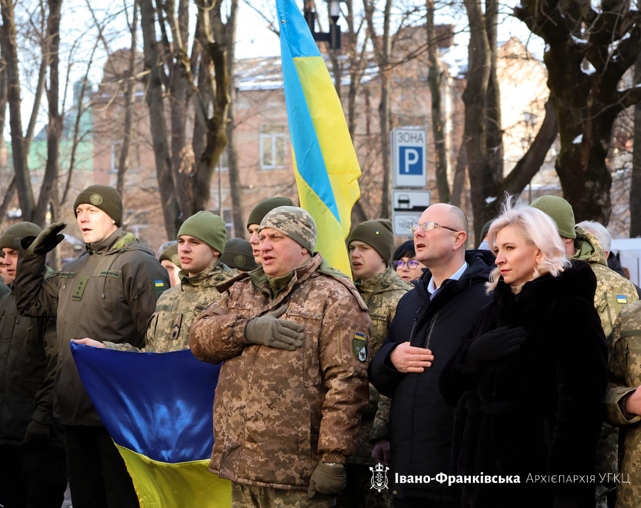 В Івано-Франківську молитовно відзначили день Соборності України В Івано-Франківську молитовно відзначили день Соборності України