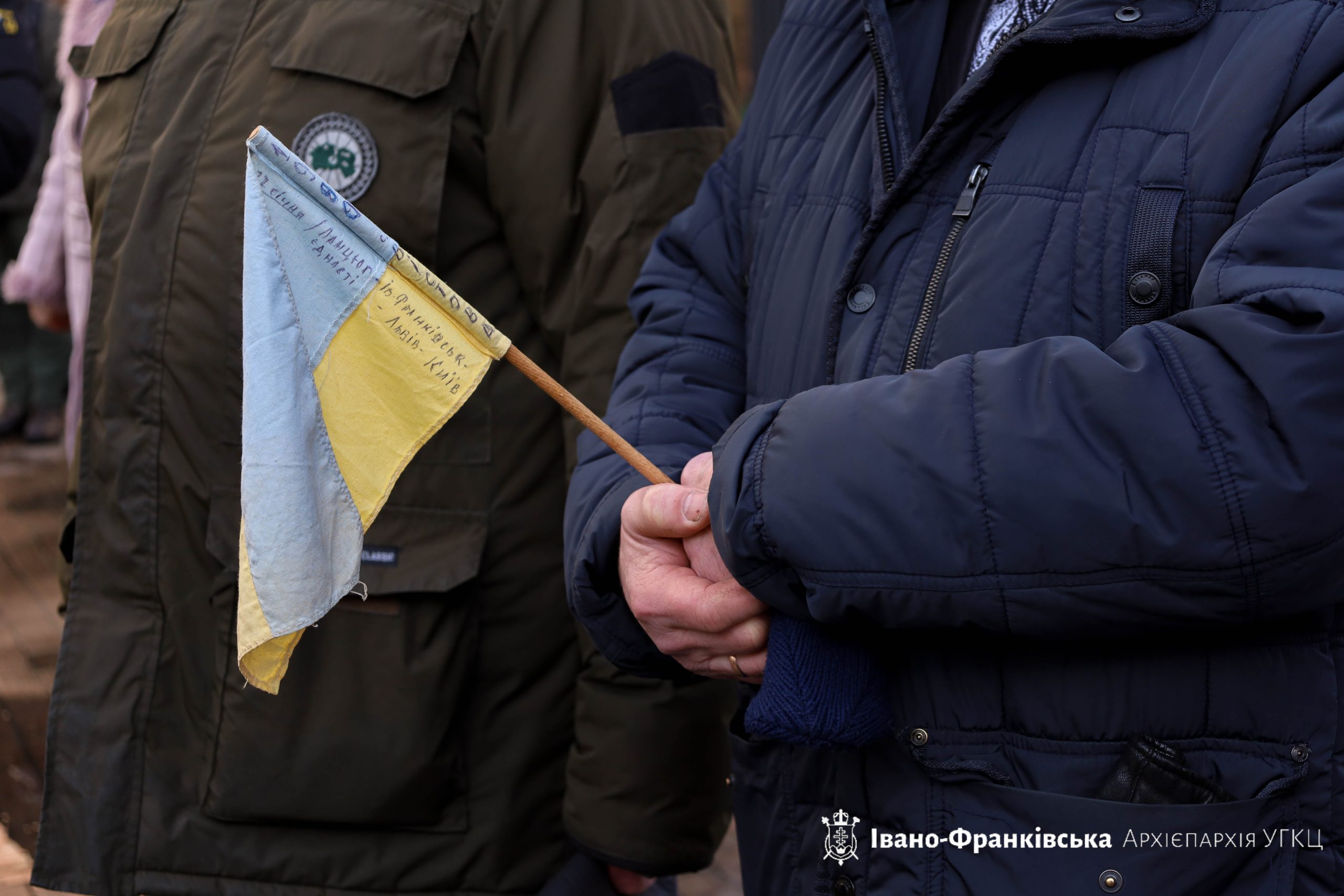 В Івано-Франківську молитовно відзначили день Соборності України В Івано-Франківську молитовно відзначили день Соборності України