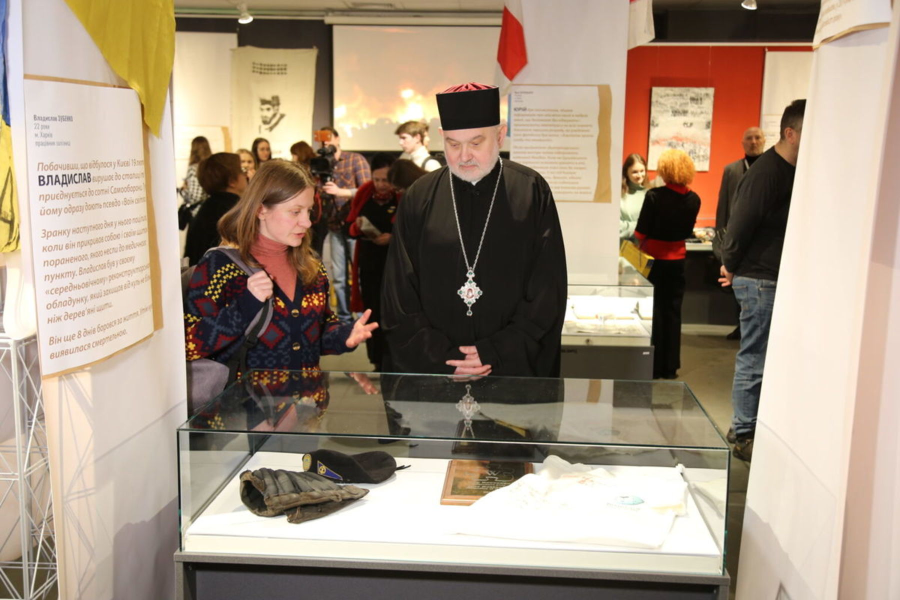 Владика Йосиф Мілян взяв участь у&nbsp;відкритті виставки &laquo;Земні шляхи Небесної Сотні&raquo;