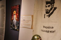 Владика Йосиф Мілян взяв участь у&nbsp;відкритті виставки &laquo;Земні шляхи Небесної Сотні&raquo;