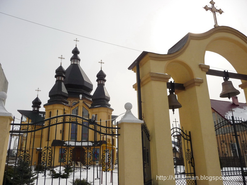 Владика Володимир у Добромилі: «Завжди є небезпека запізнитися сказати “Дякую”» Владика Володимир у Добромилі: «Завжди є небезпека запізнитися сказати “Дякую”»