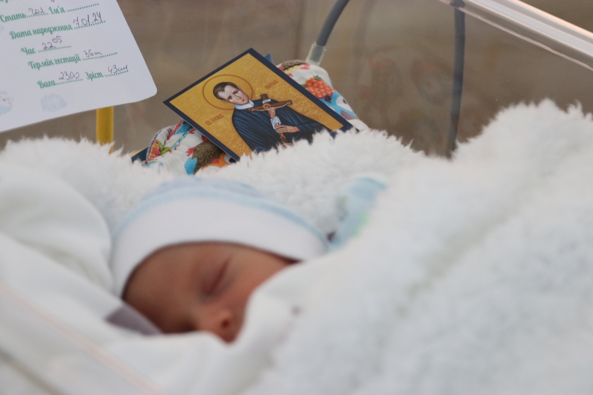 «Ви є свідками різдва на щодень»: Владика Володимир благословив йорданською водою Львівський обласний перинатальний центр та охрестив дитину «Ви є свідками різдва на щодень»: Владика Володимир благословив йорданською водою Львівський обласний перинатальний центр та охрестив дитину