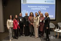 &laquo;Взаємодія заради стійкості&raquo;: відбувся Всеукраїнський форум соціального служіння