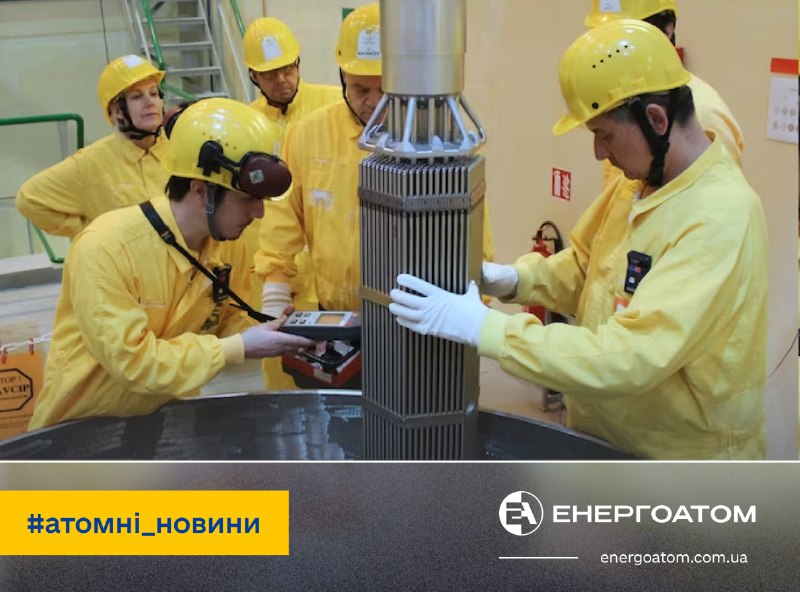 🇨🇿 Чехія слідом за Україною замістить російське ядерне паливо американським 🇨🇿 Чехія слідом за Україною замістить російське ядерне паливо американським