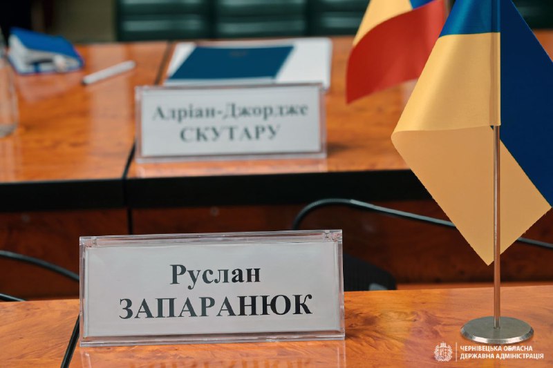 🤝Зустрівся з представниками «New Strategy Center» - Адріаном-Джоржем Скутару - генеральним директором центру 🤝Зустрівся з представниками «New Strategy Center» - Адріаном-Джоржем Скутару - генеральним директором центру