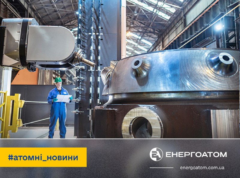 🏭 Від 150 днів до двох годин: британська компанія винайшла спосіб прискорення виробництва ММР 🏭 Від 150 днів до двох годин: британська компанія винайшла спосіб прискорення виробництва ММР