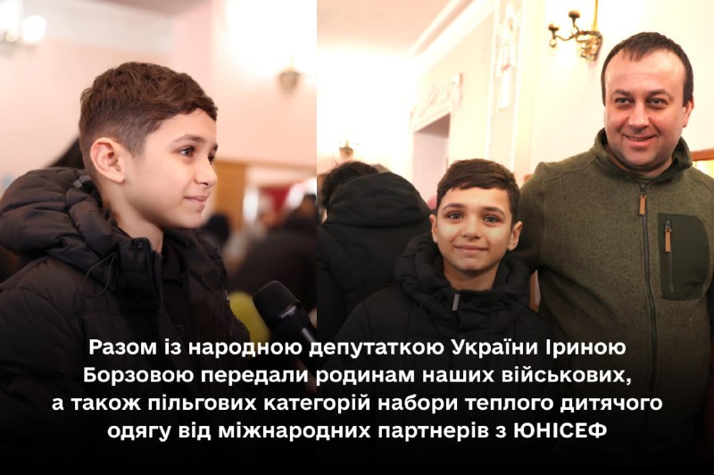 Ренату 10 років. Через війну, яку розвʼязала Росія, хлопчик разом з бабусею, дідусем, мамою і молодшим братиком... Ренату 10 років. Через війну, яку розвʼязала Росія, хлопчик разом з бабусею, дідусем, мамою і молодшим братиком...