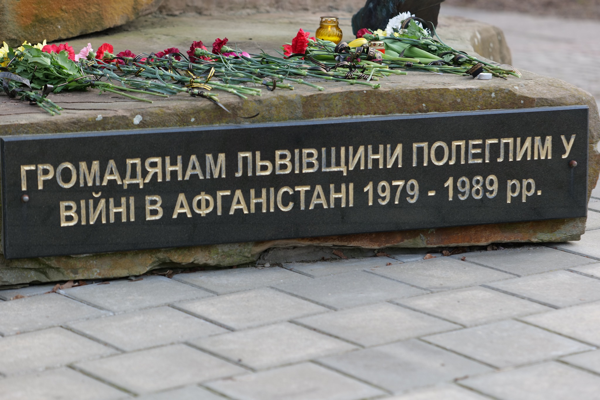 Архиєпископ і Митрополит Львівський Ігор звершив Панахиду за полеглими воїнами-українцями в Афганістані Архиєпископ і Митрополит Львівський Ігор звершив Панахиду за полеглими воїнами-українцями в Афганістані