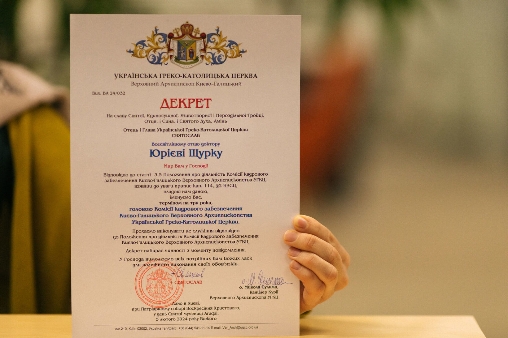 Блаженніший Святослав іменував отця Юрія Щурка головою Комісії кадрового забезпечення УГКЦ