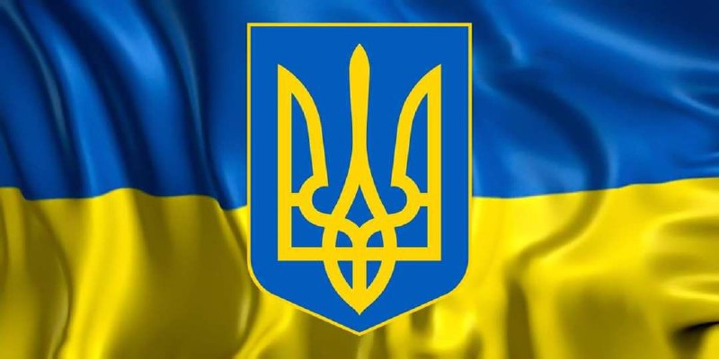 Герб — наша гордість!
Для сучасного покоління українців Тризуб — це символ з великим змістом Герб — наша гордість!
Для сучасного покоління українців Тризуб — це символ з великим змістом