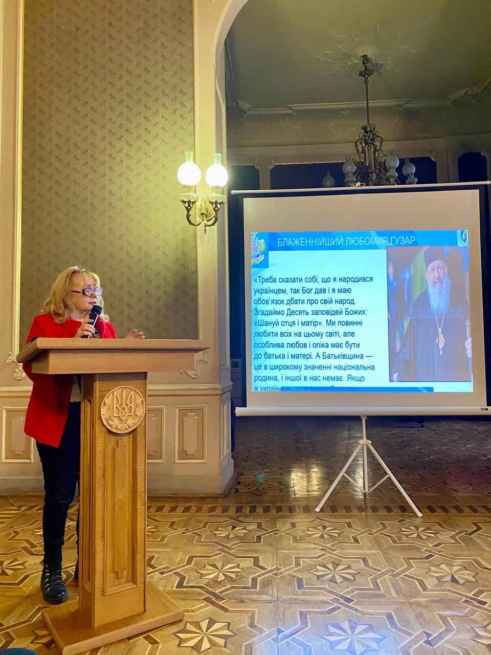 Духовенство та громадськість Львова вшанували Блаженнішого Любомира Гузара Духовенство та громадськість Львова вшанували Блаженнішого Любомира Гузара