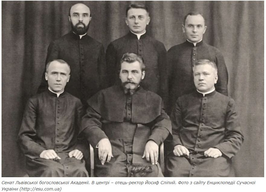 «Не лякайтеся труднощів і перепон, бо з нами Бог. Вірте у велике і світле майбутнє Української Церкви і народу, бо після Голготи, напевно, прийде Воскресення», — Патріарх Йосиф Сліпий «Не лякайтеся труднощів і перепон, бо з нами Бог. Вірте у велике і світле майбутнє Української Церкви і народу, бо після Голготи, напевно, прийде Воскресення», — Патріарх Йосиф Сліпий