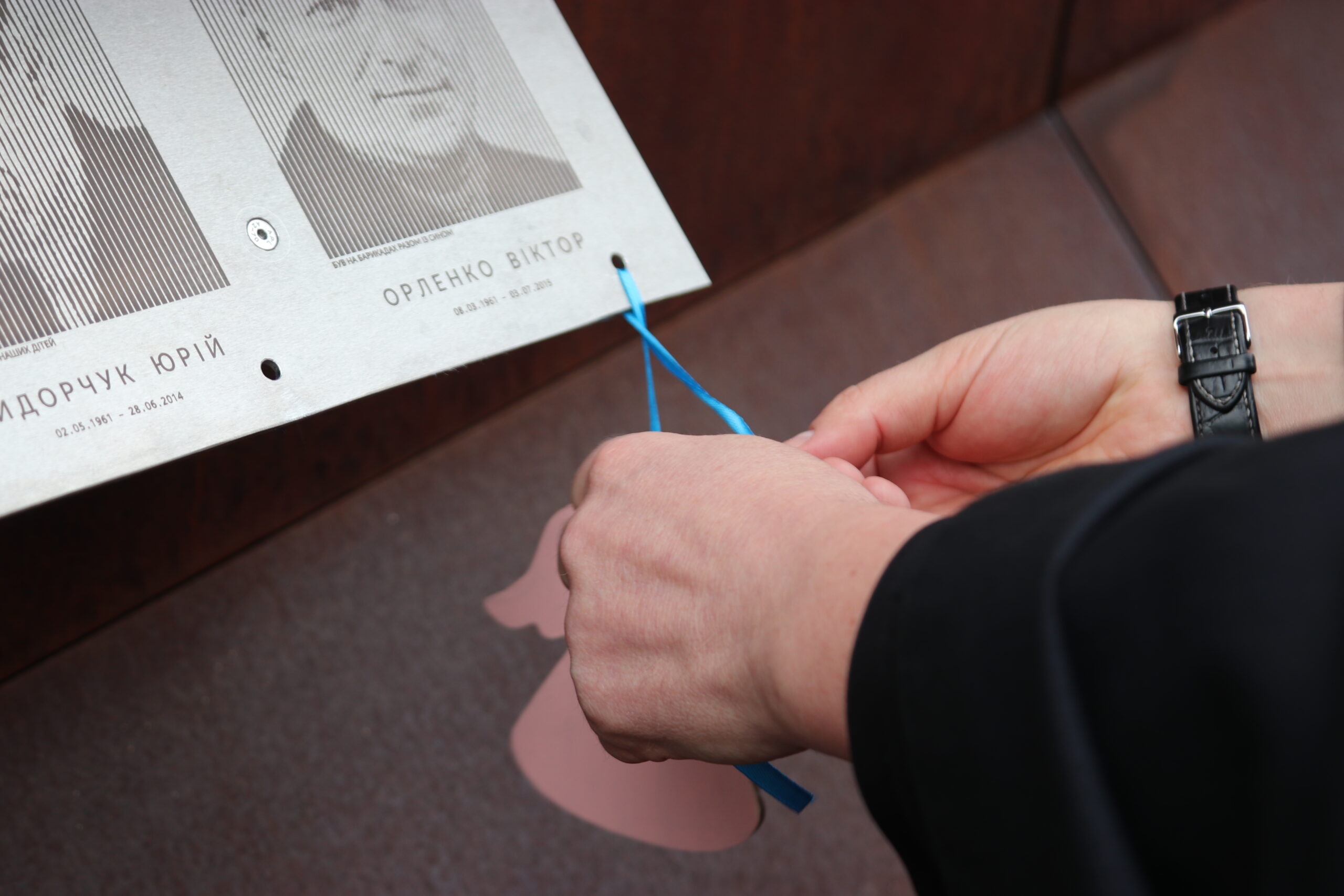 «Нехай Господь дарує вічні обійми»: Владика Володимир під час вшанування пам’яті Героїв Небесної Сотні «Нехай Господь дарує вічні обійми»: Владика Володимир під час вшанування пам’яті Героїв Небесної Сотні