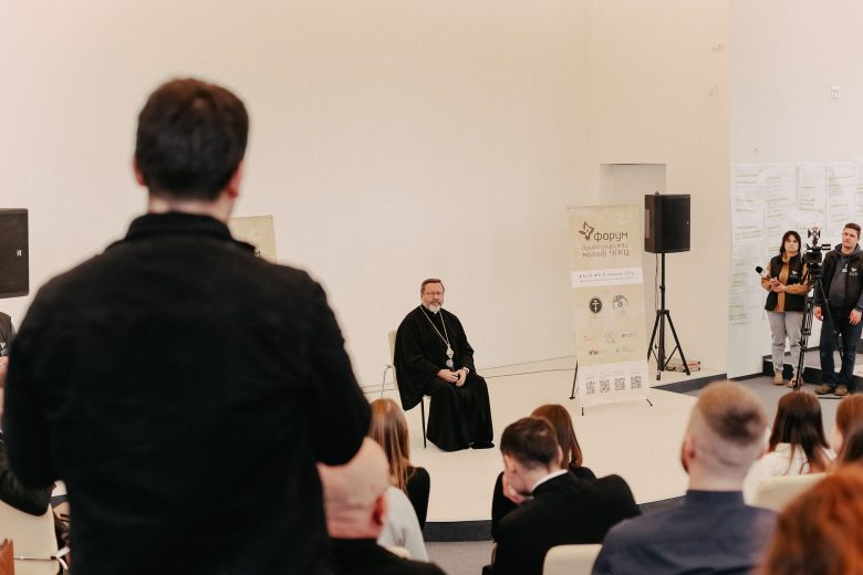 «Служіння молоді вимагає від наших отців бути найсучаснішою частиною Церкви: гнучкими, відкритими, усміхненими», — Глава УГКЦ «Служіння молоді вимагає від наших отців бути найсучаснішою частиною Церкви: гнучкими, відкритими, усміхненими», — Глава УГКЦ