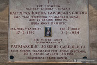 У крипті прокатедри Святої Софії вшанували пам&rsquo;ять патріарха Йосифа Сліпого