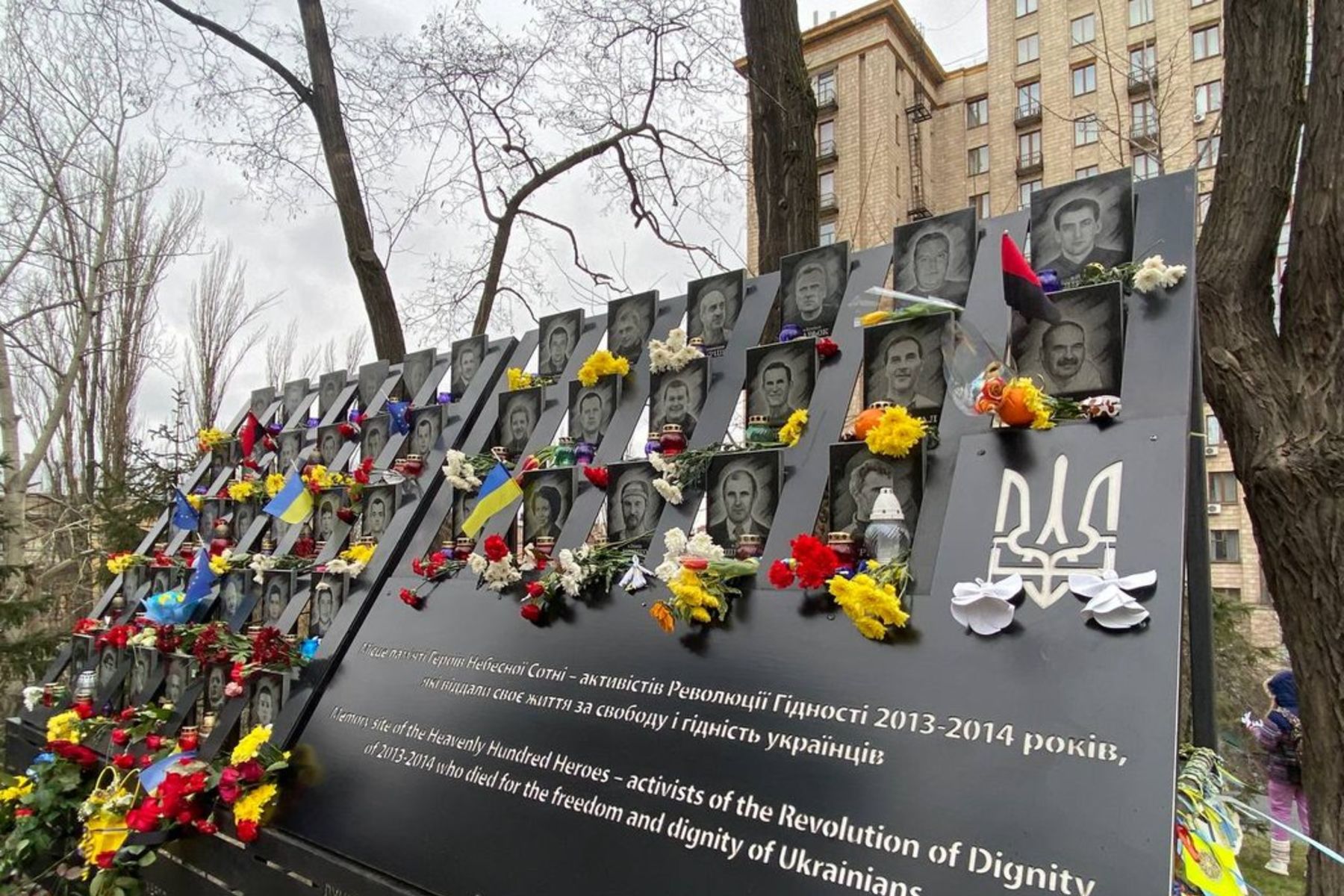 У Києві молитовно вшанували Героїв Небесної Сотні: &laquo;Спасибі за&nbsp;вашу жертовну любов&raquo;