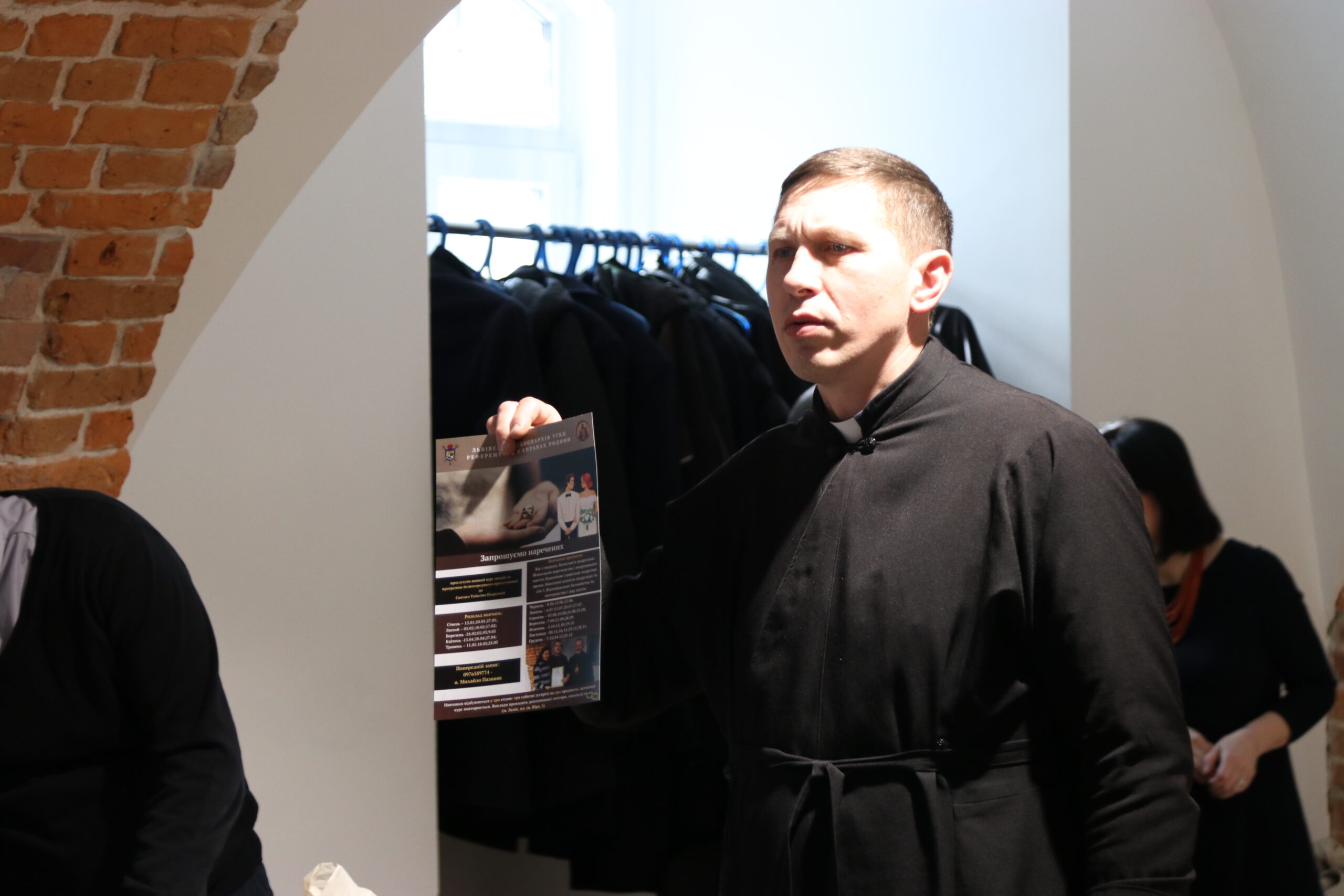 Відбулася лютнева зустріч протопресвітерів Львівської Архиєпархії Відбулася лютнева зустріч протопресвітерів Львівської Архиєпархії