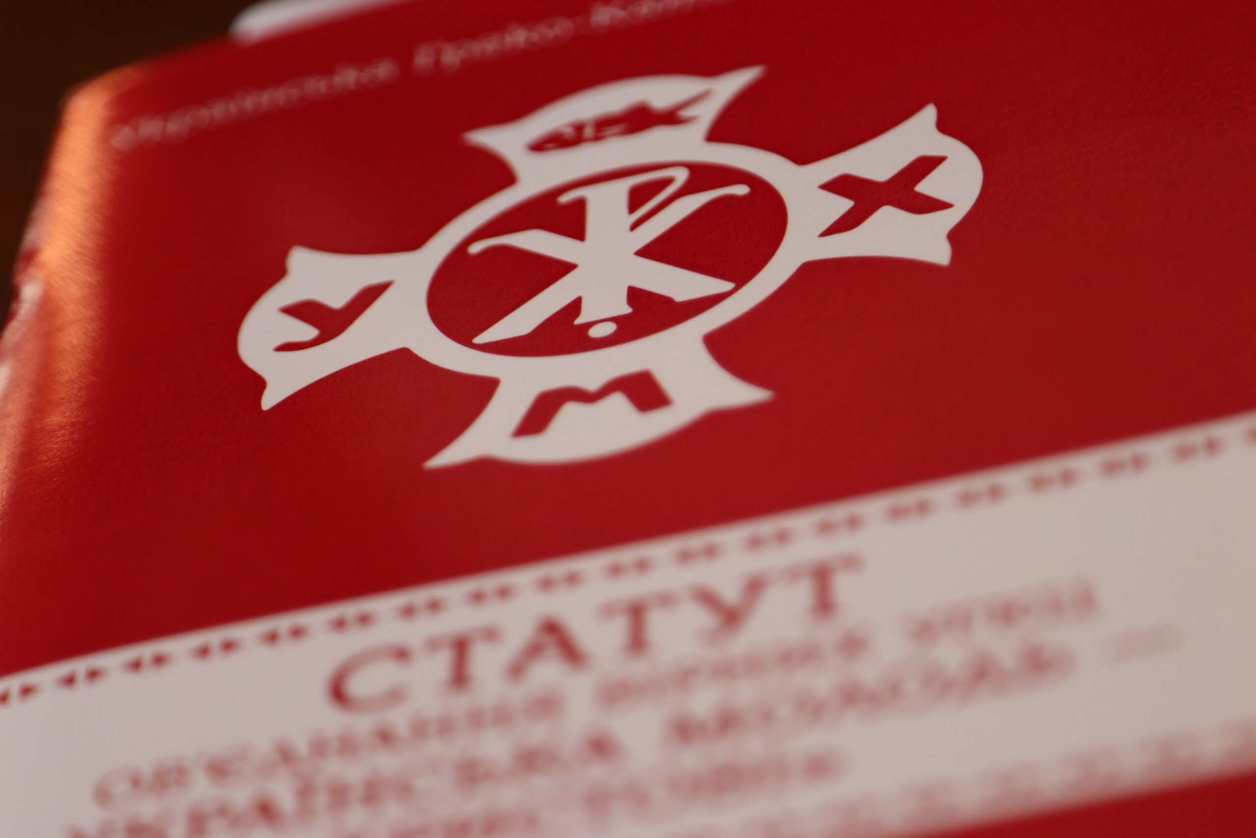 Відбулася лютнева зустріч протопресвітерів Львівської Архиєпархії Відбулася лютнева зустріч протопресвітерів Львівської Архиєпархії