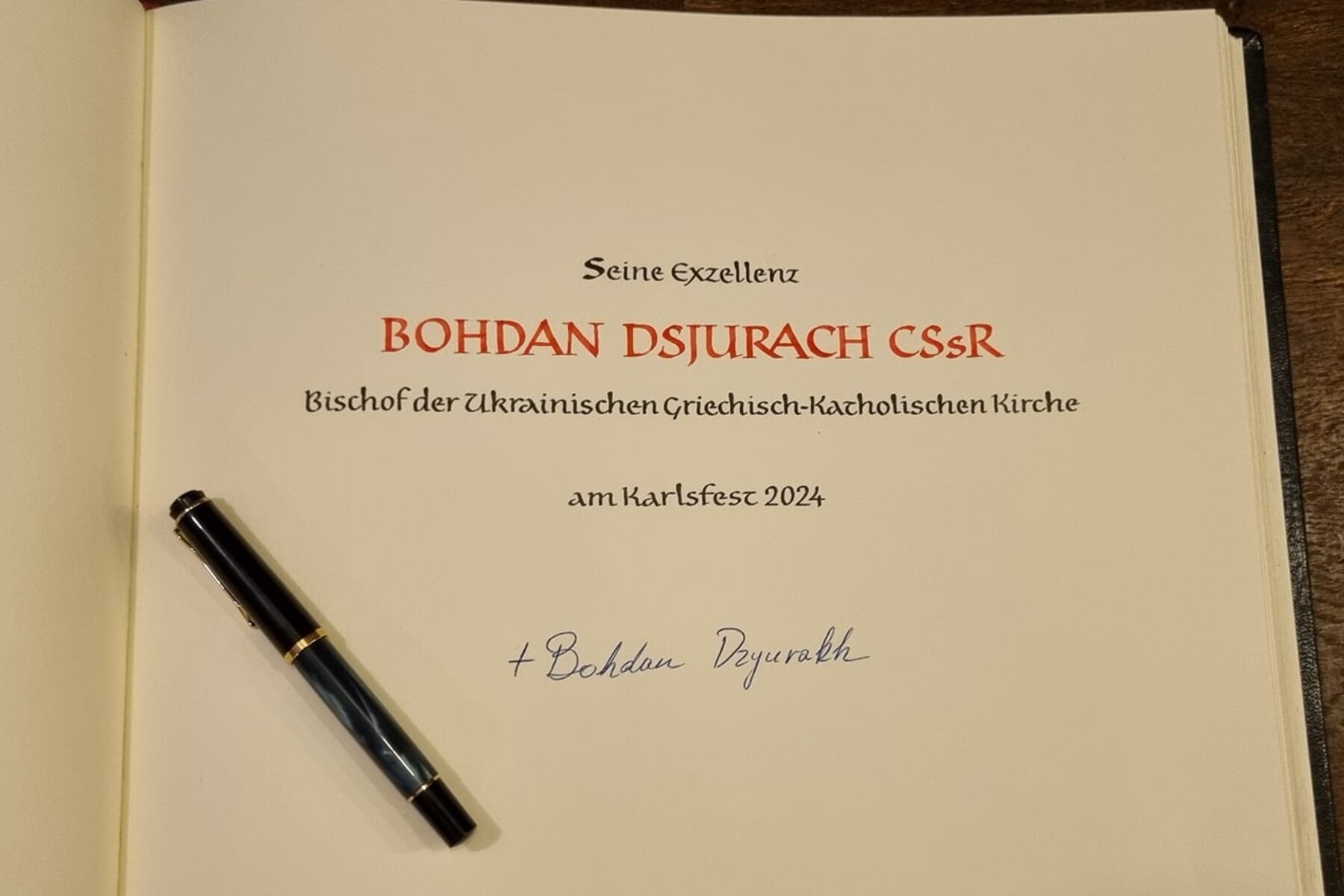 Владика Богдан Дзюрах записав слова молитви до&nbsp;Золотої книги міста в&nbsp;Німеччині