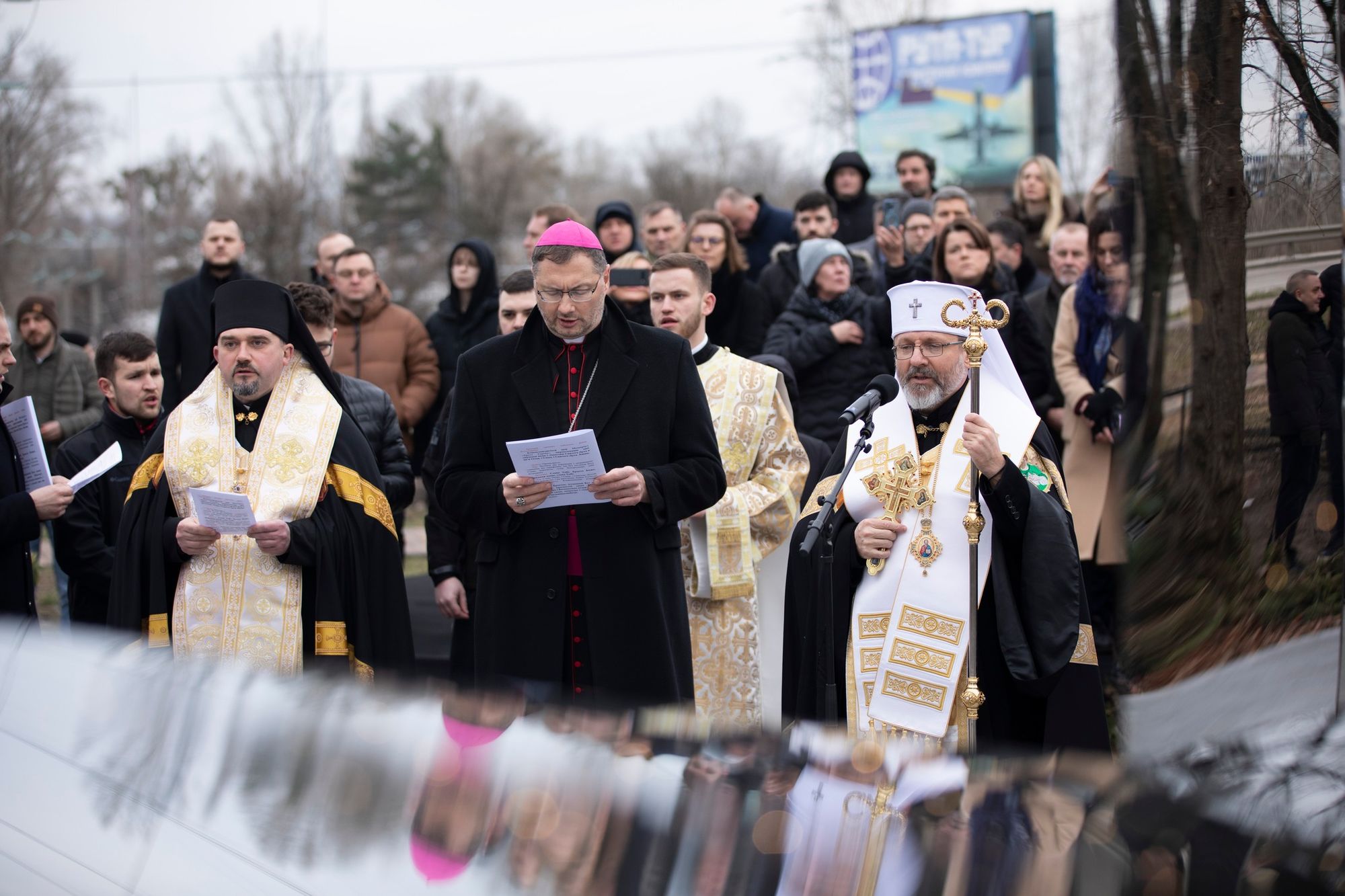 «Хрест, який буде зціляти рани України»: Глава УГКЦ освятив меморіал «Хрест Героїв» у Вишгороді «Хрест, який буде зціляти рани України»: Глава УГКЦ освятив меморіал «Хрест Героїв» у Вишгороді
