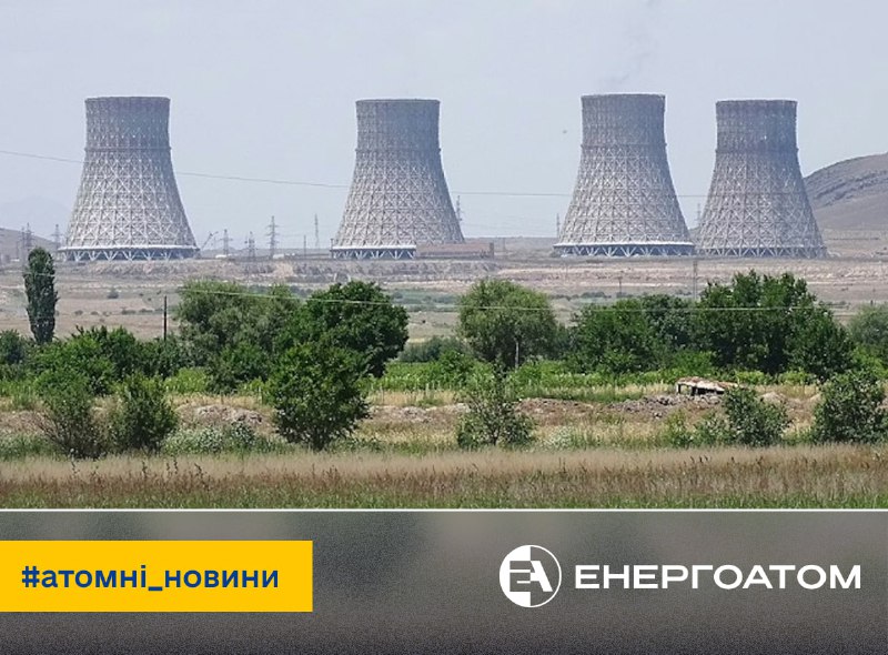 ⚡️ США прагнуть зменшити енергетичну залежність Вірменії від рф
Віцепрезидент США Джей Ді Венс підписав... ⚡️ США прагнуть зменшити енергетичну залежність Вірменії від рф
Віцепрезидент США Джей Ді Венс підписав...