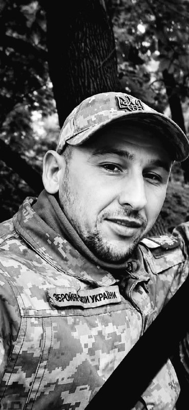 Щоденно о 9 годині – загальнонаціональна хвилина мовчання. Зупиніться, де б ви не були Щоденно о 9 годині – загальнонаціональна хвилина мовчання. Зупиніться, де б ви не були