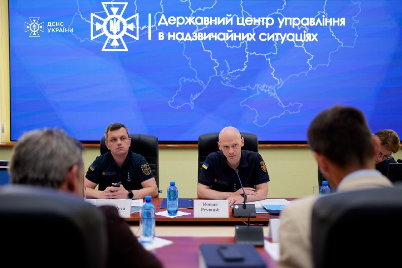 ДСНС та ООН поглиблюють співпрацю: нові технології для гуманітарного розмінування ДСНС та ООН поглиблюють співпрацю: нові технології для гуманітарного розмінування