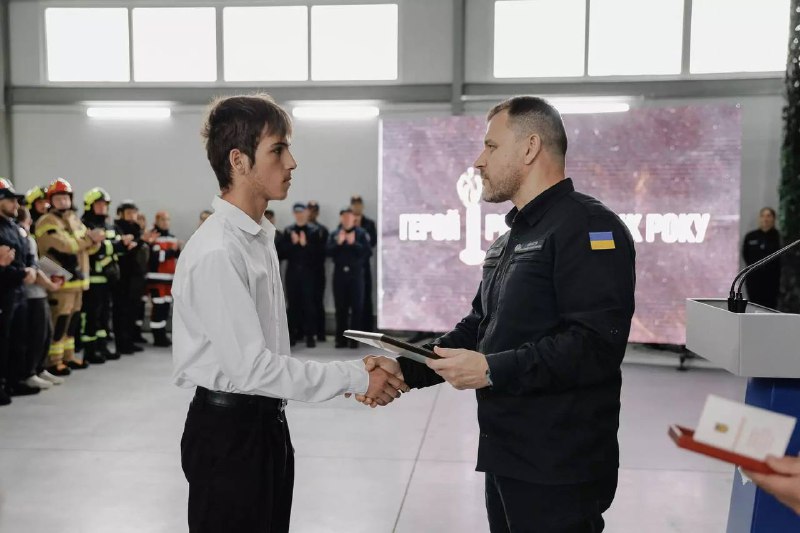🎖Уже традиційно у День рятівника відбулась церемонія нагородження лауреатів щорічної Всеукраїнської акції «Герой — рятувальник року» 🎖Уже традиційно у День рятівника відбулась церемонія нагородження лауреатів щорічної Всеукраїнської акції «Герой — рятувальник року»