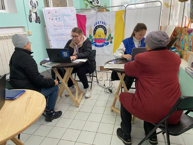 У Сватівській громаді можна скористатися трьома програмами соціальної підтримки У Сватівській громаді можна скористатися трьома програмами соціальної підтримки