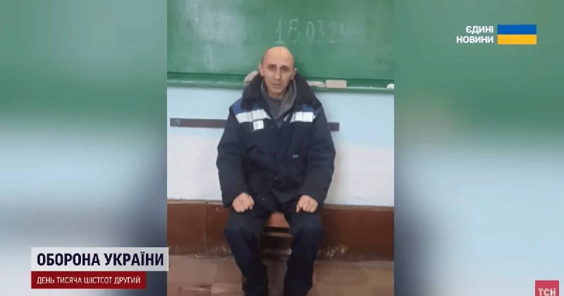 😡У російському полоні критично погіршився стан маріупольця Дмитра Шурди 😡У російському полоні критично погіршився стан маріупольця Дмитра Шурди