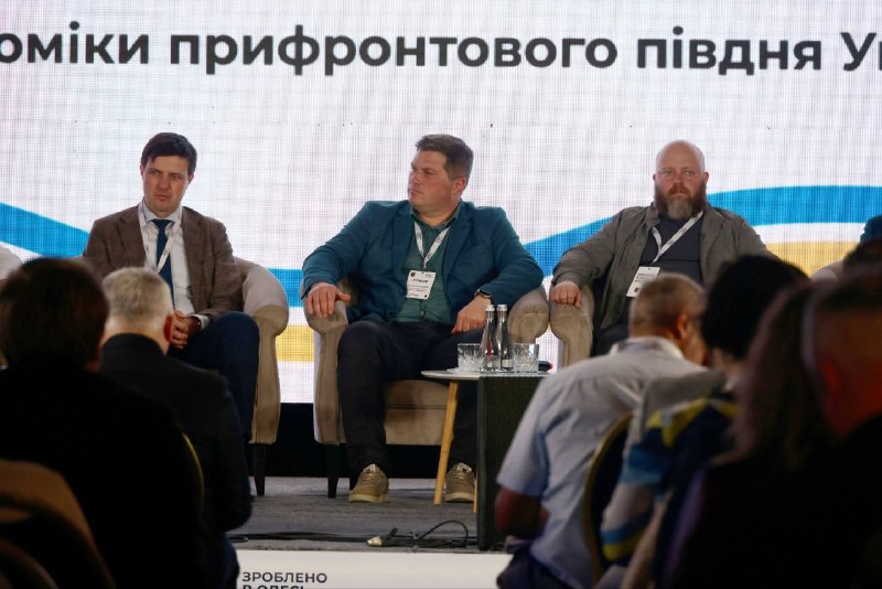 26,4 млн грн передбачено громадами Луганщини на підтримку релокованих бізнесів 26,4 млн грн передбачено громадами Луганщини на підтримку релокованих бізнесів