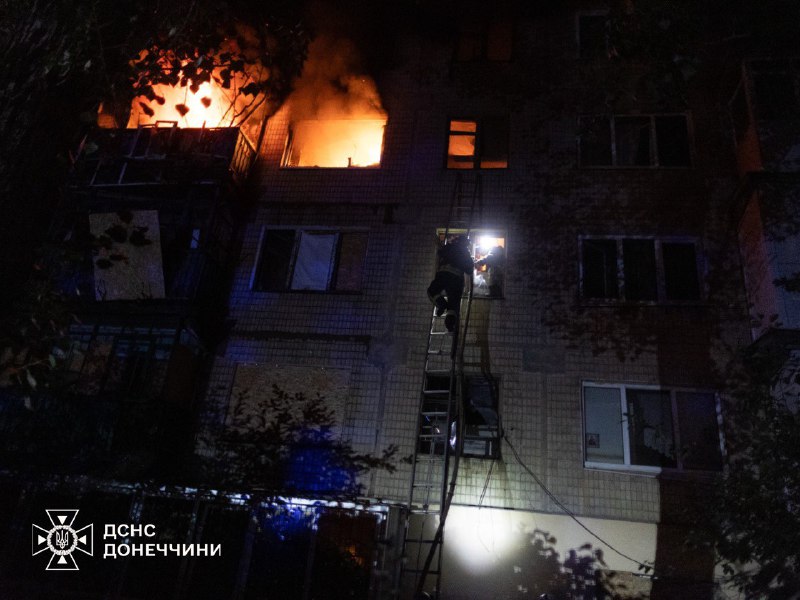 💥28 ворожих обстрілів за добу на Донеччині: є загиблі та поранені
Костянтинівка: надзвичайники ліквідували наслідки чотирьох обстрілів 💥28 ворожих обстрілів за добу на Донеччині: є загиблі та поранені
Костянтинівка: надзвичайники ліквідували наслідки чотирьох обстрілів
