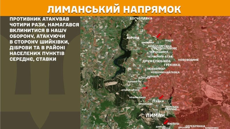 Головне на Луганщині за добу
📌Із мінометних установок на Луганщині противник за учора поцілив 11 разів Головне на Луганщині за добу
📌Із мінометних установок на Луганщині противник за учора поцілив 11 разів
