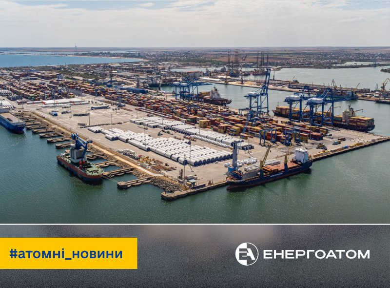 🚢 У Румунії вивчатимуть доцільність використання ММР для потреб порту 🚢 У Румунії вивчатимуть доцільність використання ММР для потреб порту