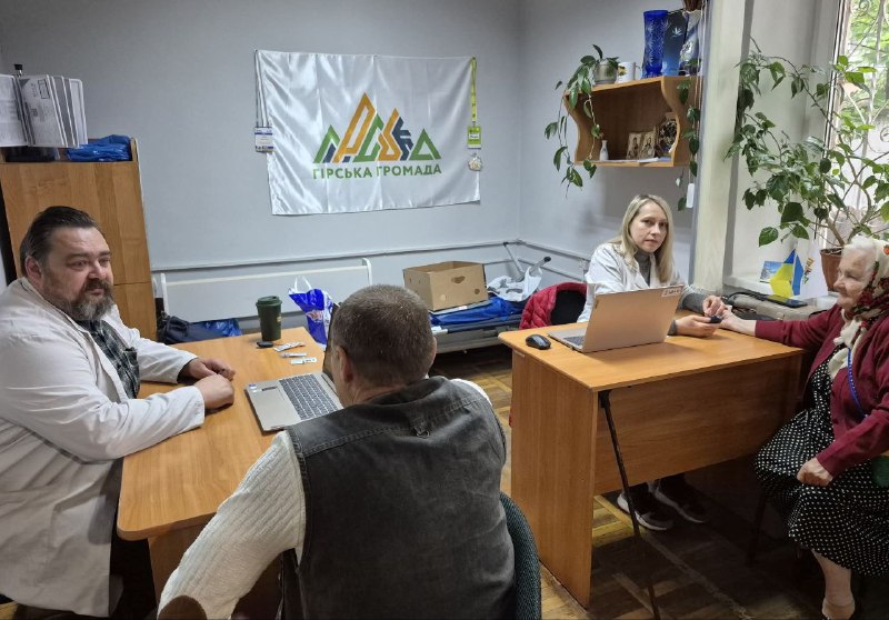 ВПО з Гірської громади можуть скористатися місцевою соціальною програмою «Милосердя» ВПО з Гірської громади можуть скористатися місцевою соціальною програмою «Милосердя»