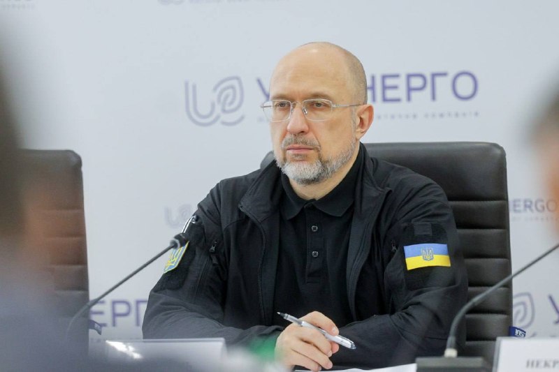 Провів нараду із Правлінням та членами Наглядової ради НЕК «Укренерго». Провів нараду із Правлінням та членами Наглядової ради НЕК «Укренерго».