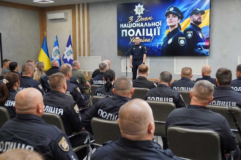 Поліцейських Луганщини привітали з професійним святом, відзначивши державними й відомчими нагородами Поліцейських Луганщини привітали з професійним святом, відзначивши державними й відомчими нагородами
