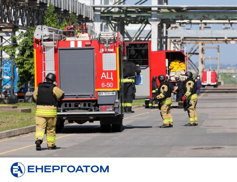Енергоатом успішно провів загальностанційне протиаварійне тренування Енергоатом успішно провів загальностанційне протиаварійне тренування