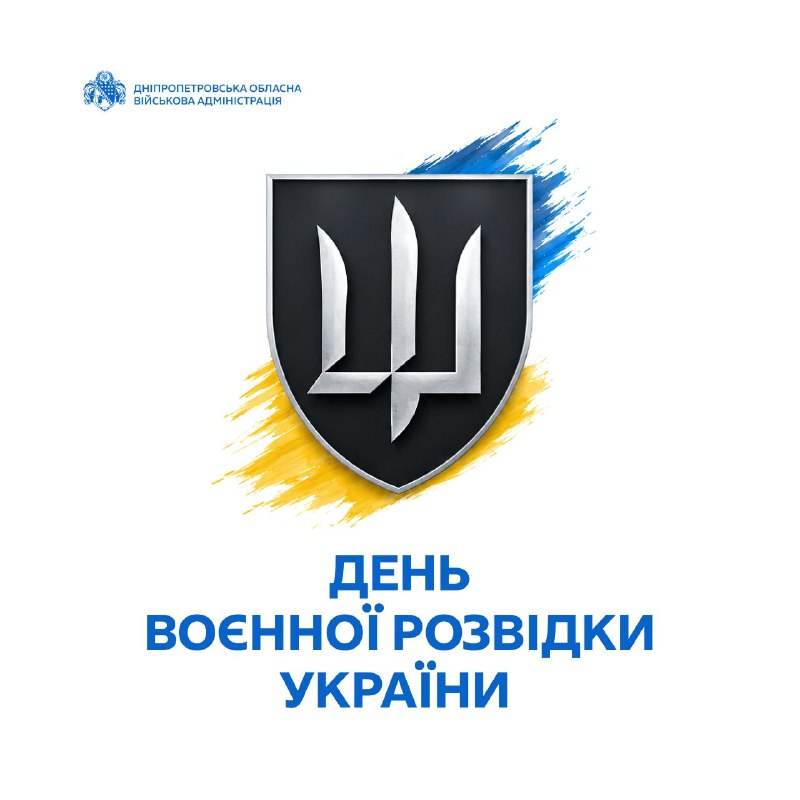 Про їхню роботу не завжди говорять на загал. Та її результати ворог відчуває щодня. Про їхню роботу не завжди говорять на загал. Та її результати ворог відчуває щодня.