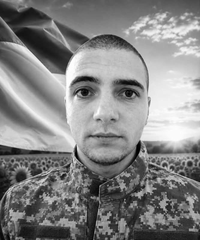 Щоденно о 9 годині – загальнонаціональна хвилина мовчання. Зупиніться, де б ви не були Щоденно о 9 годині – загальнонаціональна хвилина мовчання. Зупиніться, де б ви не були